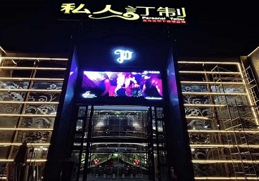 金昌市中低档荤素KTV少爷会所体验-私人定制KTV消费荤素点评